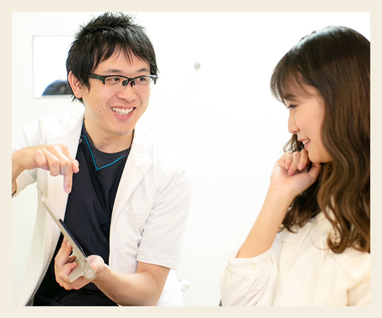 再発リスクに備える